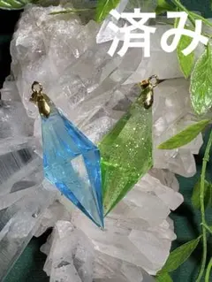 ハンドメイド 魔法鉱石 オルゴナイト ネックレス 訳ありセット 1