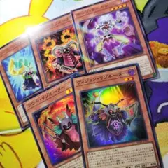 遊戯王　ソウルリゾネーター　ヴィジョンリゾネーター　ボーンデーモン　まとめ