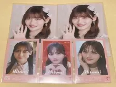 さ*み様 イコラブ 生写真 フォトカード セット