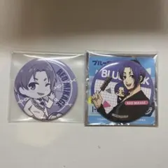 ブルーロック and GALLERY 缶バッジ まとめ売り 御影玲王 描き下ろし 御影玲王 缶バッジ [TVアニメ『ブルーロック