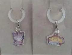 クロミちゃんとポムポムプリンの アクリルキーホルダー 2個セット