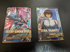 機動戦士ガンダム アーセナルベース カードセット