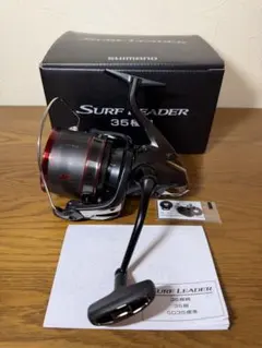 シマノ 25 サーフリーダー 35 極細　2ベアリング追加　未使用品に近いのサムネイル