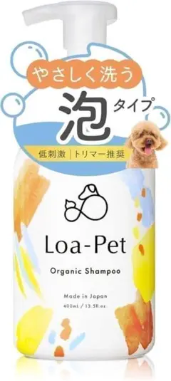 国産×オーガニック ロアペット ペット用 シャンプー 低刺激 無添加 400mlのサムネイル