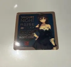 SHiGURE NiGHT 2026 時雨ナイト 艦これ 時雨 シール 銀座 - メルカリ
