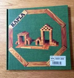 美品！KAPLA カプラ 280 ピース 木製おもちゃ