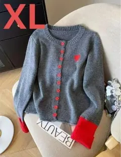 可愛い❤️6 グレー/赤のハート刺繍カーディガン XL お洒落❣️