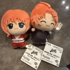 ざ*ん様 新劇場版 銀魂 -吉原大炎上- ちびぐるみ