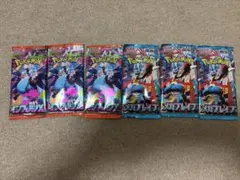 ポケカ6P オマケRR3枚orAR1枚