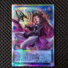 サイバースコントラクトウイッチ　オーバーフレーム　プリズマ ホビーステーションシングル通販店 / サイバース・コントラクト