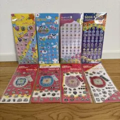 たまごっち キラキラシール プチプチシール 8点セット