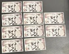 呪術廻戦 原作 26巻 同梱版 限定 ブロマイド 現場写真 夏油 傑 五条 悟