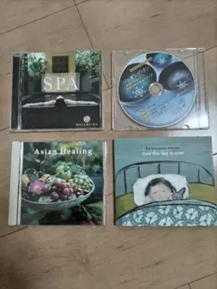 リラクゼーションCD　4枚セット