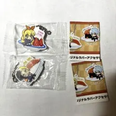 マッシュル　くら寿司　オリジナルラバーアクセサリー
