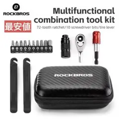 【新品未開封】ROCKBROS 自転車携帯工具セット（収納ケース付）メンテナンスのサムネイル