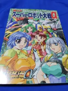 heyco公式アカウント01様 リクエスト 3点 まとめ商品 heyco公式アカウント01様 リクエスト 3点 まとめ商品 - メルカリ