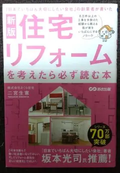 Item thumbnail for item 598e4d50-41f2-444b-ad0d-7853cdbb7b44