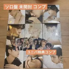 &TEAM Mark on Me MoM 未開封 ソロ盤コンプ ユニバ特典