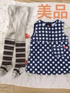 Item thumbnail for item 2db338ea-69a4-4986-9281-a1c77742196d