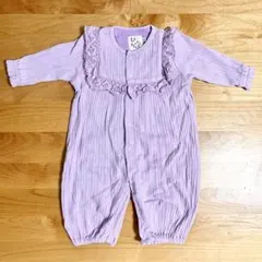 ラステラ　2wayオール　50-60サイズ　ラベンダー