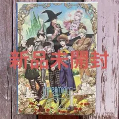 2026年最新】うたプリ cd ozの人気アイテム - メルカリ