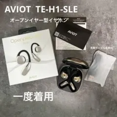 AVIOT Openpiece H TE-H1 ダークブルー - メルカリ