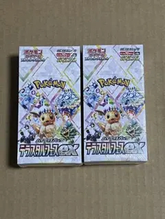 新品未開封 ポケモンカードテラスタルフェスex 2BOX シュリンク付き