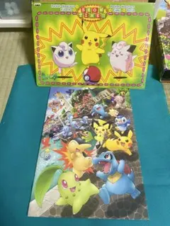 レア 非売品 ポケモン 下敷き アートボード バンプレ サトシ