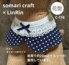 Item thumbnail for item 24ec23fb-8c6b-43ce-a5db-19035393ec45