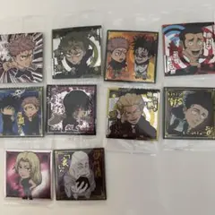 呪術廻戦 シールウエハース vol.4 10枚セット