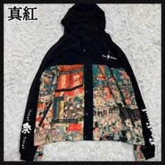 ☆リバーシブル【CASTELBAJAC】カステルスポーツ ナイロンパーカー 