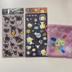 うさはなキラキララインストーンシール　巾着セット