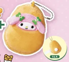 サンリオ　モスバーガー　チキンナゲット×マイメロディ マスコット　キーホルダー