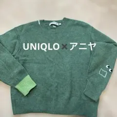 【美品】UNIQLO✖️アニヤ　セーター　キッズ　160 グリーン