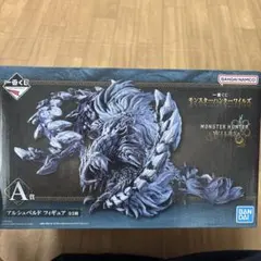 一番くじ モンハン A賞 フィギュア