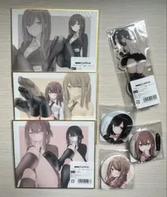 大嘘　7点セット　DMMスクラッチ