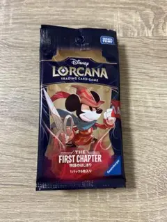 ロルカナ vol2 10p 物語のおもいで プロモ ジャファーの王権 ロルカナ vol2 10p 物語のおもいで プロモ ジャファーの王権 - メルカリ