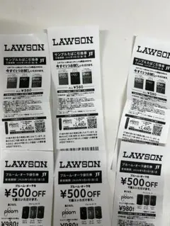 LAWSON EVOたばこ引換券3枚 おまけ付き