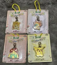 ポケモン キラリンプレートピカチュウ キレイハナ ヒノアラシ トゲピー4点セット