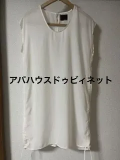 Item thumbnail for item a2988d60-10f7-49af-a4fb-18d76cf8fd59