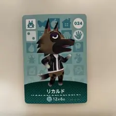 Item thumbnail for item 3df82cb0-5a71-414b-90dd-2f048f4f10df