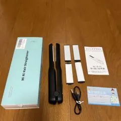 無線ヘアアイロン