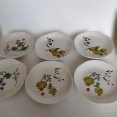 笠間焼 小島英一 ひよこ 皿2枚 - メルカリ