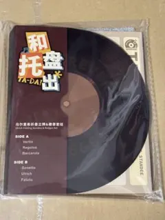 2026年最新】リバース 1999の人気アイテム - メルカリ