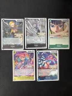 ワンピースカード　英語版　JUDGE プロモ　コンプリートセット　コンプ ワンピースカード 英語版 JUDGE プロモ コンプリートセット コンプ