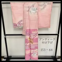 i-2478 ちあちゃん様専用