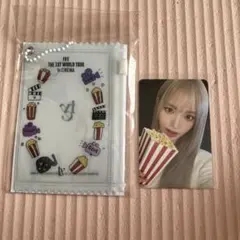 韓IVE cinema popup ポップアップ フォトカードポーチ リズ
