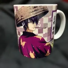 高杉晋助　マグカップ　銀魂