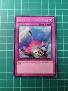 Item thumbnail for item f1b94915-94ad-4114-ae64-47034f13590c