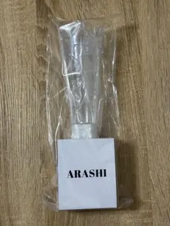 ARASHIライト